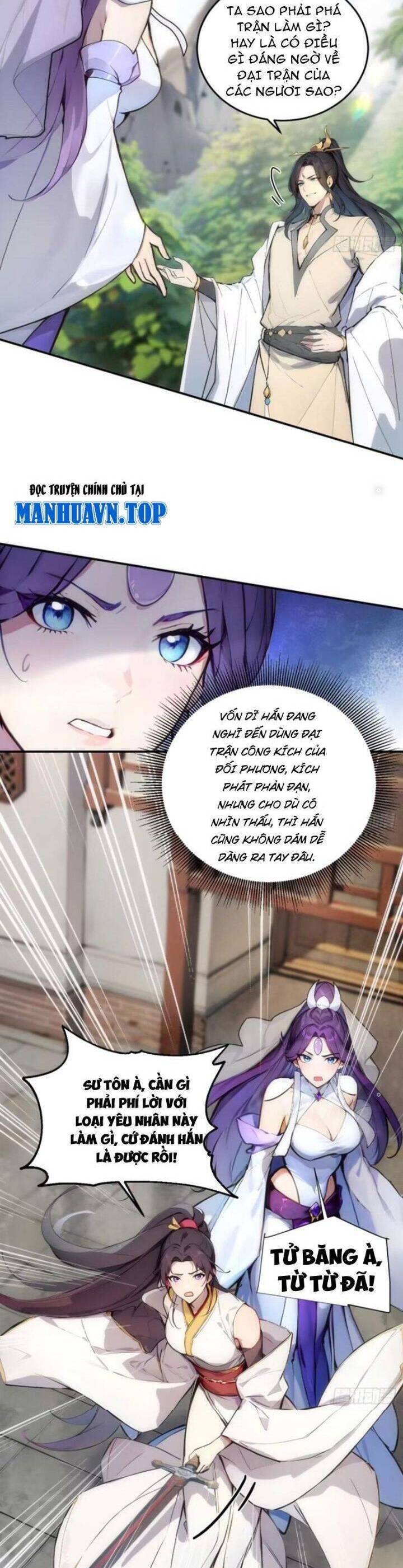 Ngươi Làm Bộ Tu Luyện Đi! Chapter 35 - 14