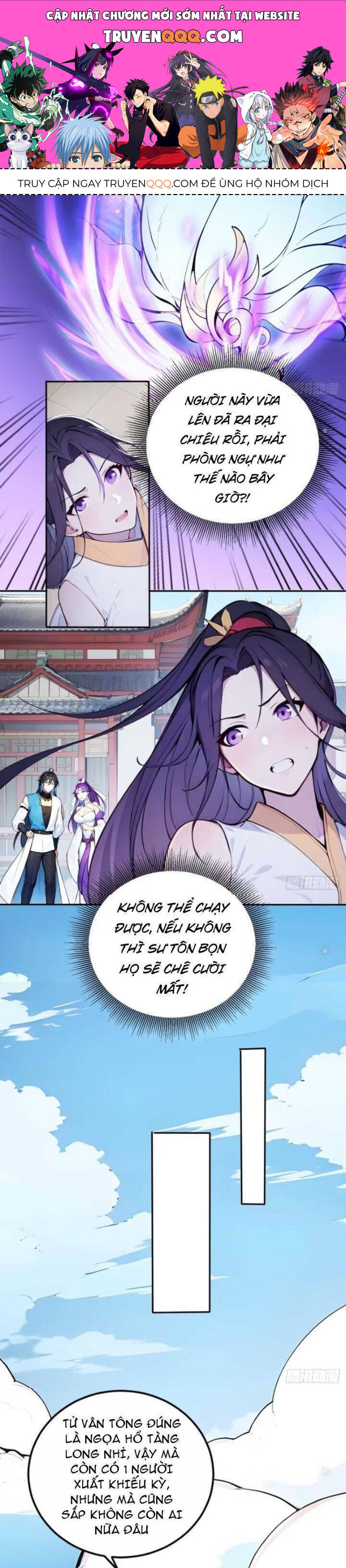 Ngươi Làm Bộ Tu Luyện Đi! Chapter 36 - 1