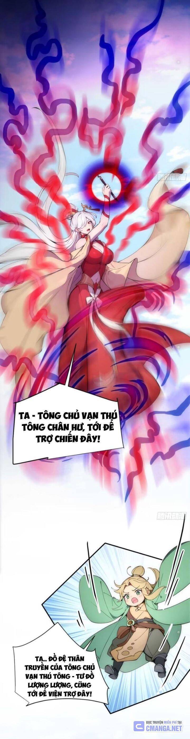 Ngươi Làm Bộ Tu Luyện Đi! Chapter 36 - 14