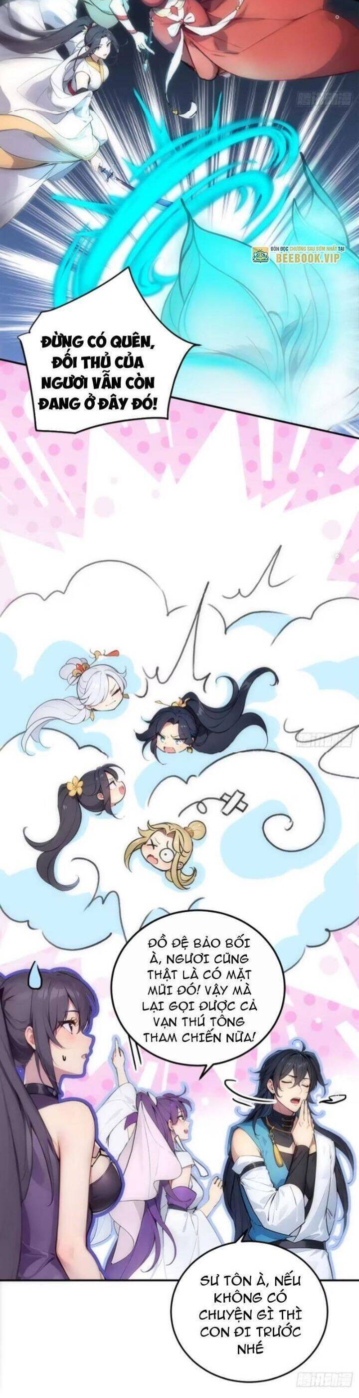 Ngươi Làm Bộ Tu Luyện Đi! Chapter 36 - 16