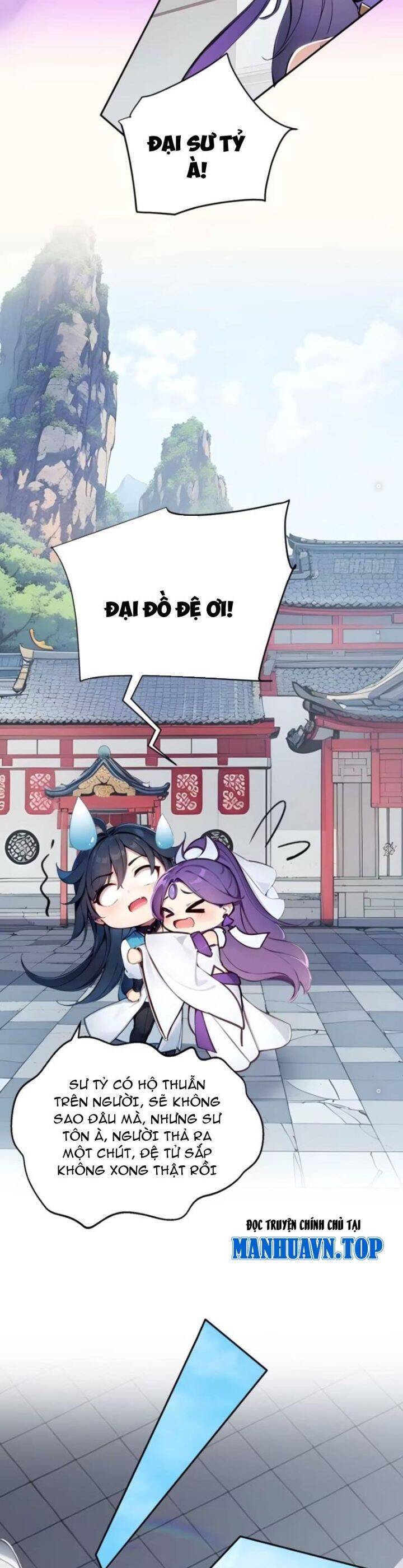 Ngươi Làm Bộ Tu Luyện Đi! Chapter 36 - 7