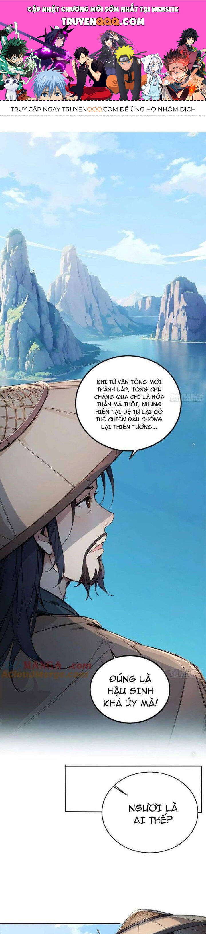 Ngươi Làm Bộ Tu Luyện Đi! Chapter 37 - 1