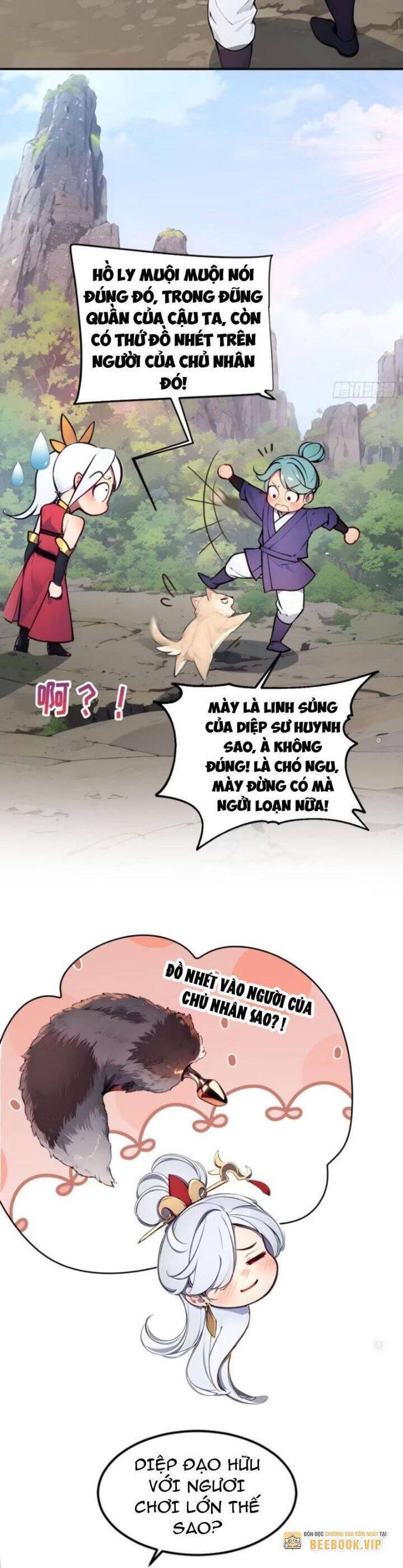 Ngươi Làm Bộ Tu Luyện Đi! Chapter 38 - 12