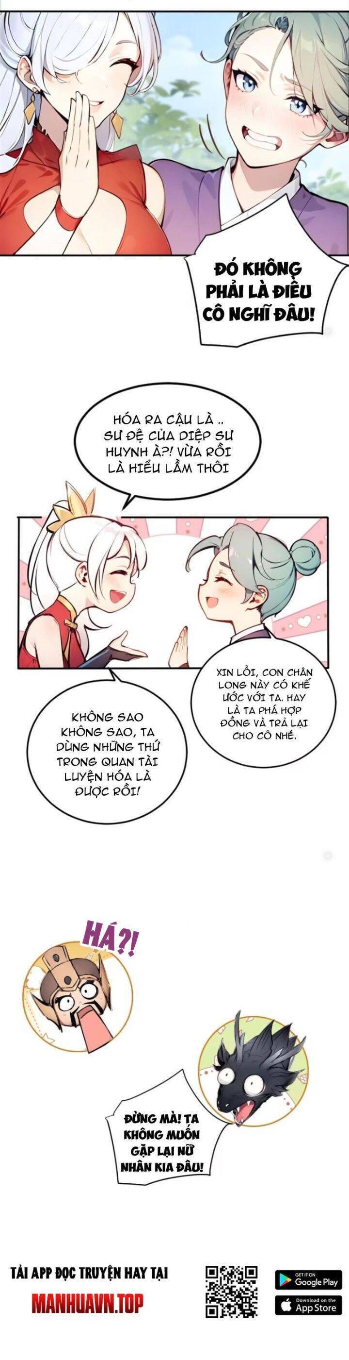 Ngươi Làm Bộ Tu Luyện Đi! Chapter 38 - 13