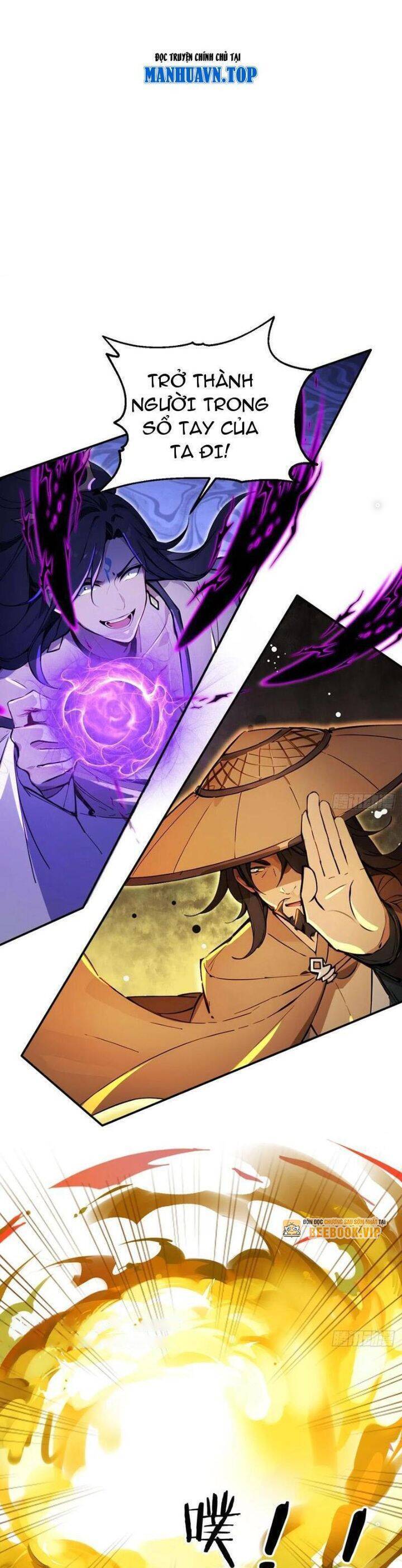 Ngươi Làm Bộ Tu Luyện Đi! Chapter 39 - 13