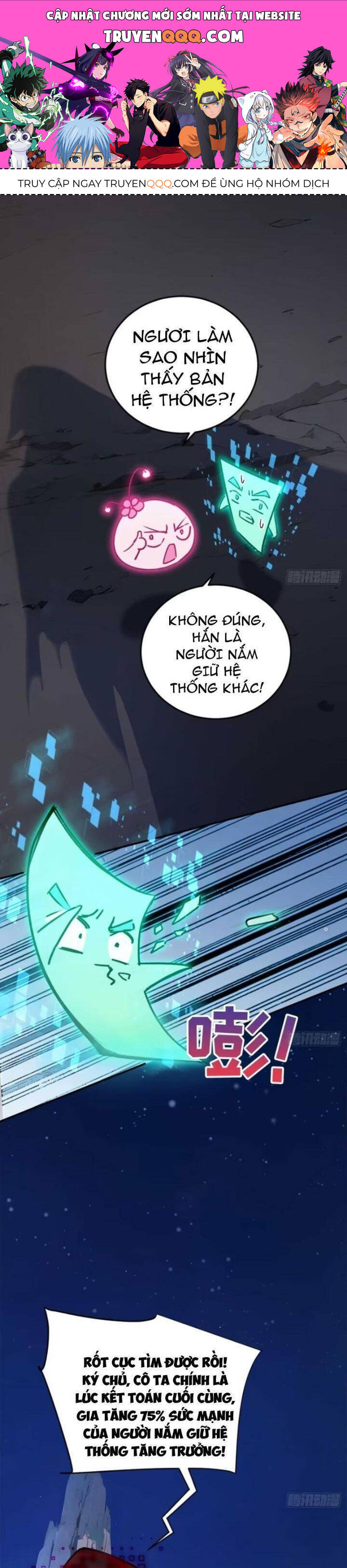 Ngươi Làm Bộ Tu Luyện Đi! Chapter 40 - 1