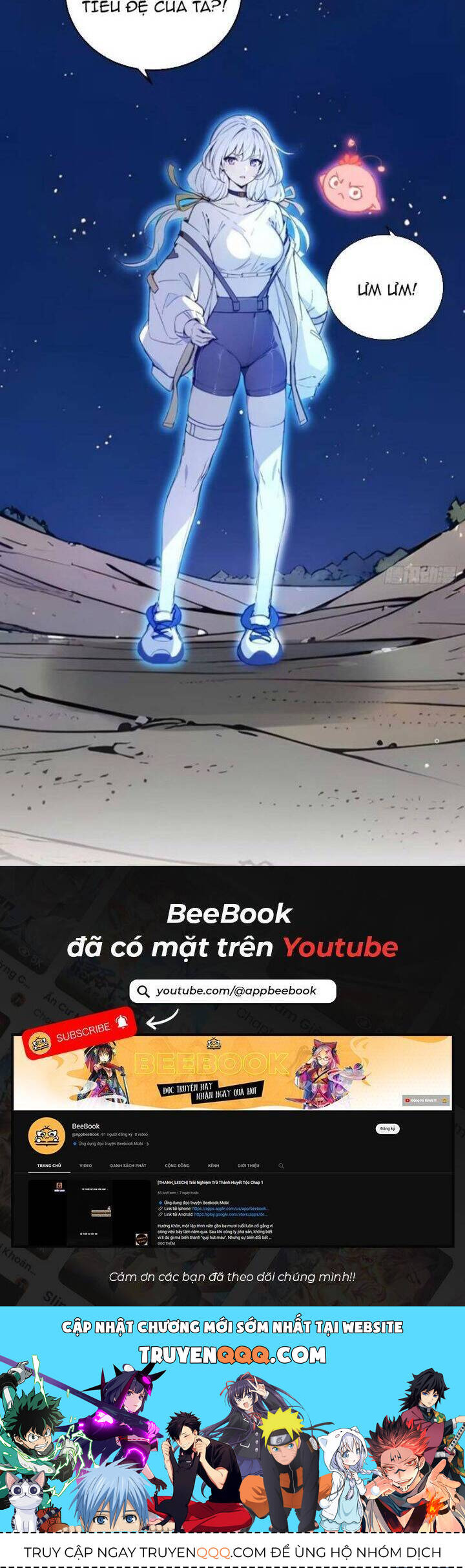 Ngươi Làm Bộ Tu Luyện Đi! Chapter 40 - 14