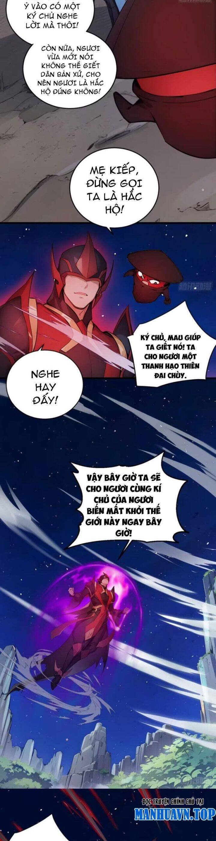 Ngươi Làm Bộ Tu Luyện Đi! Chapter 40 - 8