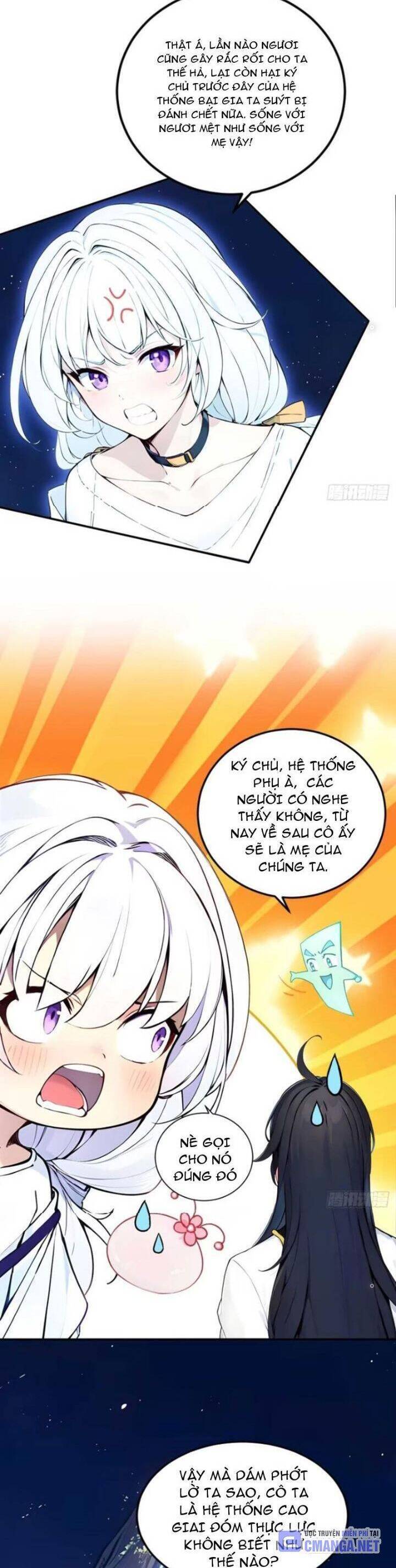 Ngươi Làm Bộ Tu Luyện Đi! Chapter 41 - 2