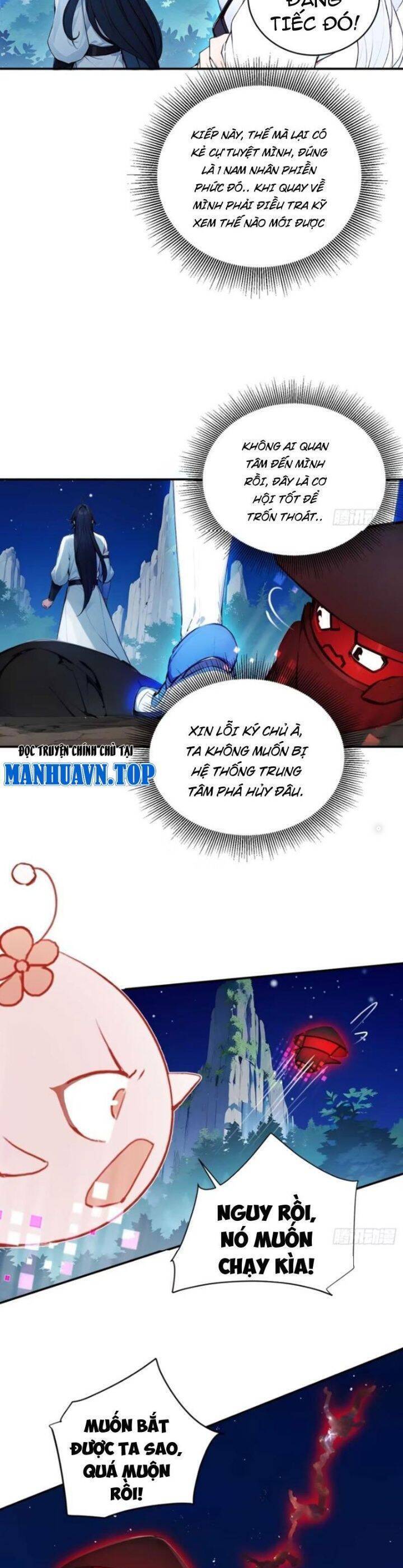 Ngươi Làm Bộ Tu Luyện Đi! Chapter 41 - 11