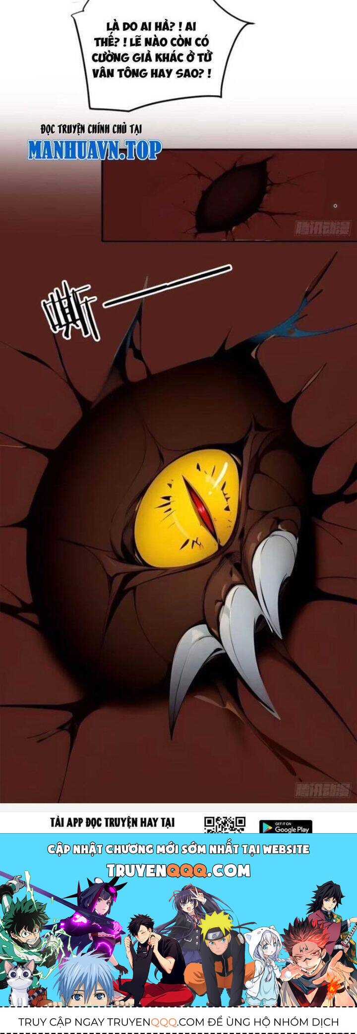 Ngươi Làm Bộ Tu Luyện Đi! Chapter 41 - 18