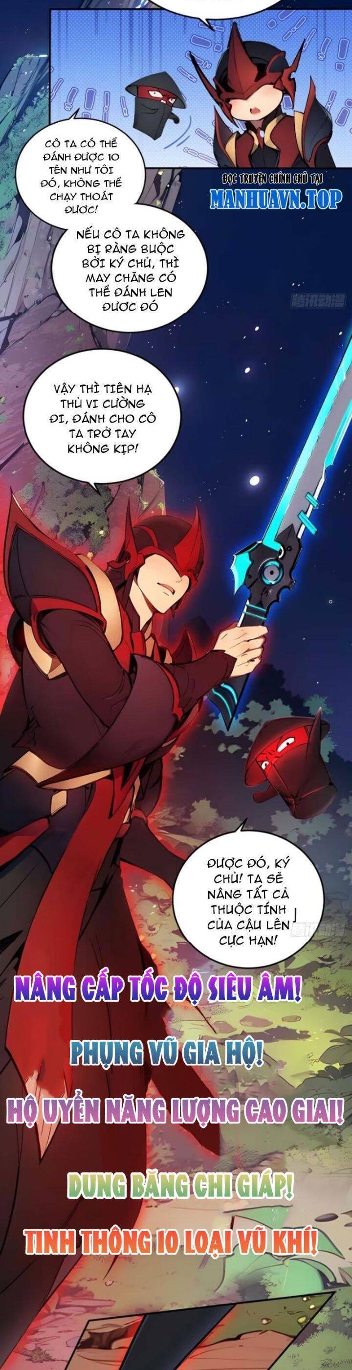 Ngươi Làm Bộ Tu Luyện Đi! Chapter 41 - 3