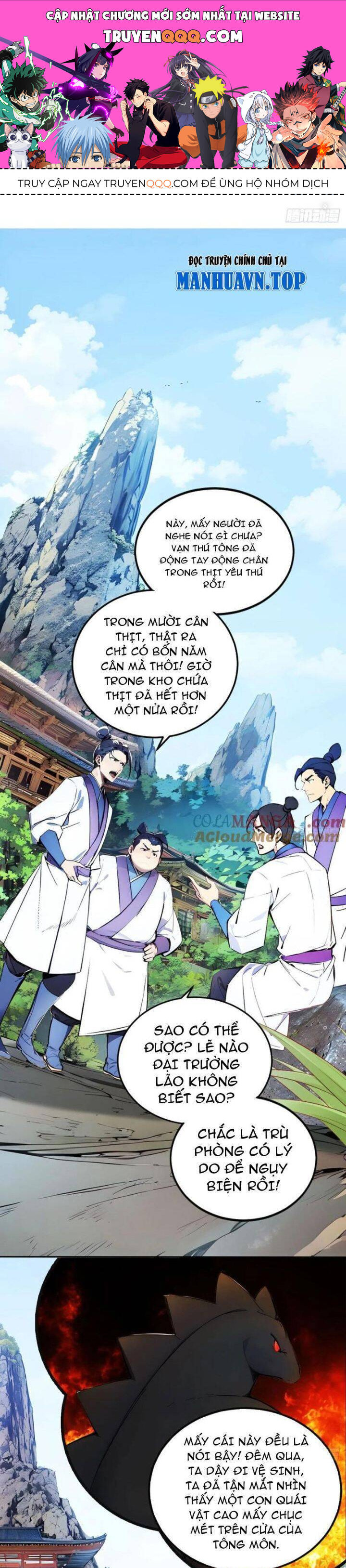 Ngươi Làm Bộ Tu Luyện Đi! Chapter 42 - 1