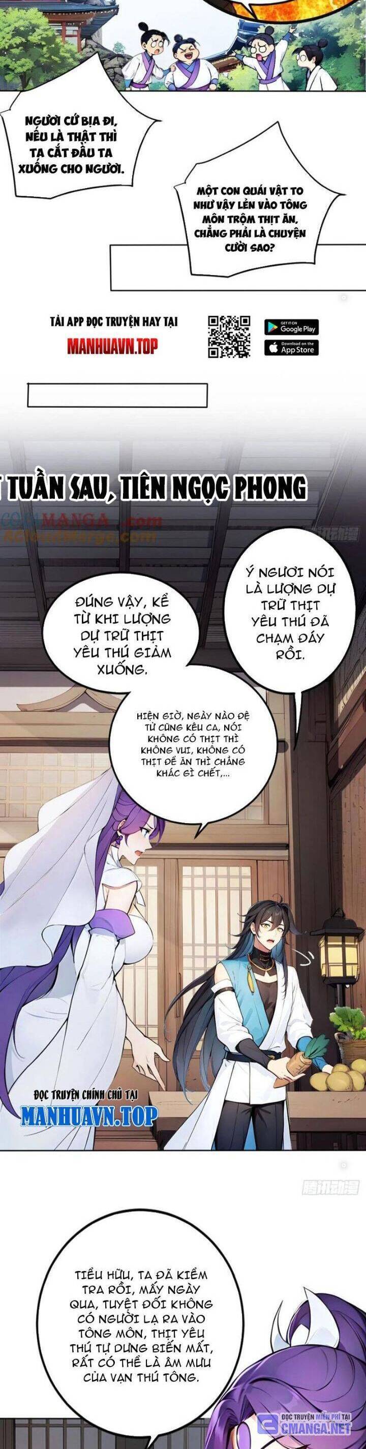 Ngươi Làm Bộ Tu Luyện Đi! Chapter 42 - 2