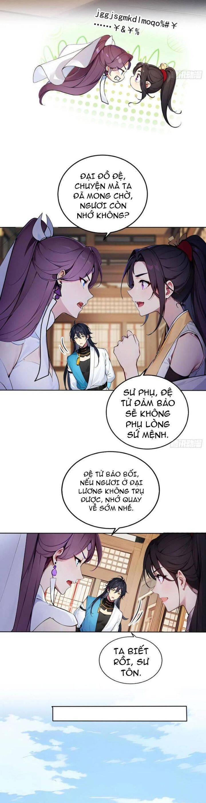 Ngươi Làm Bộ Tu Luyện Đi! Chapter 42 - 11