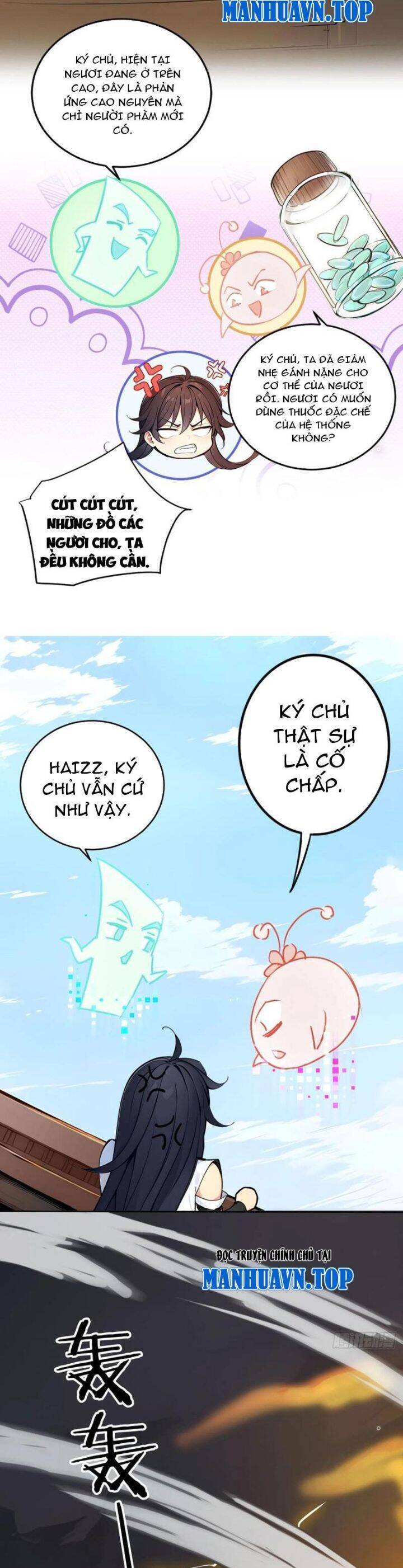 Ngươi Làm Bộ Tu Luyện Đi! Chapter 42 - 13