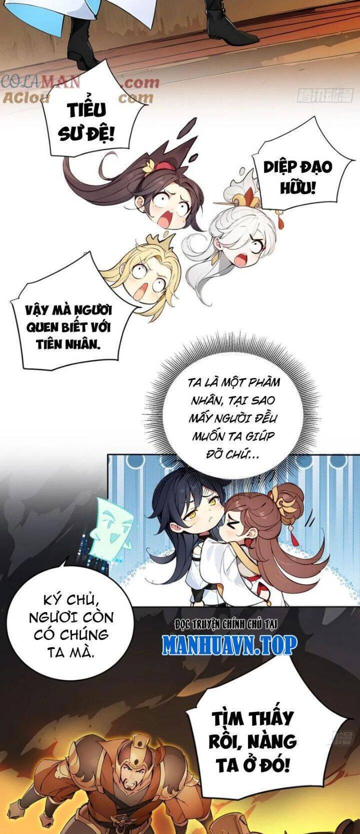 Ngươi Làm Bộ Tu Luyện Đi! Chapter 42 - 17