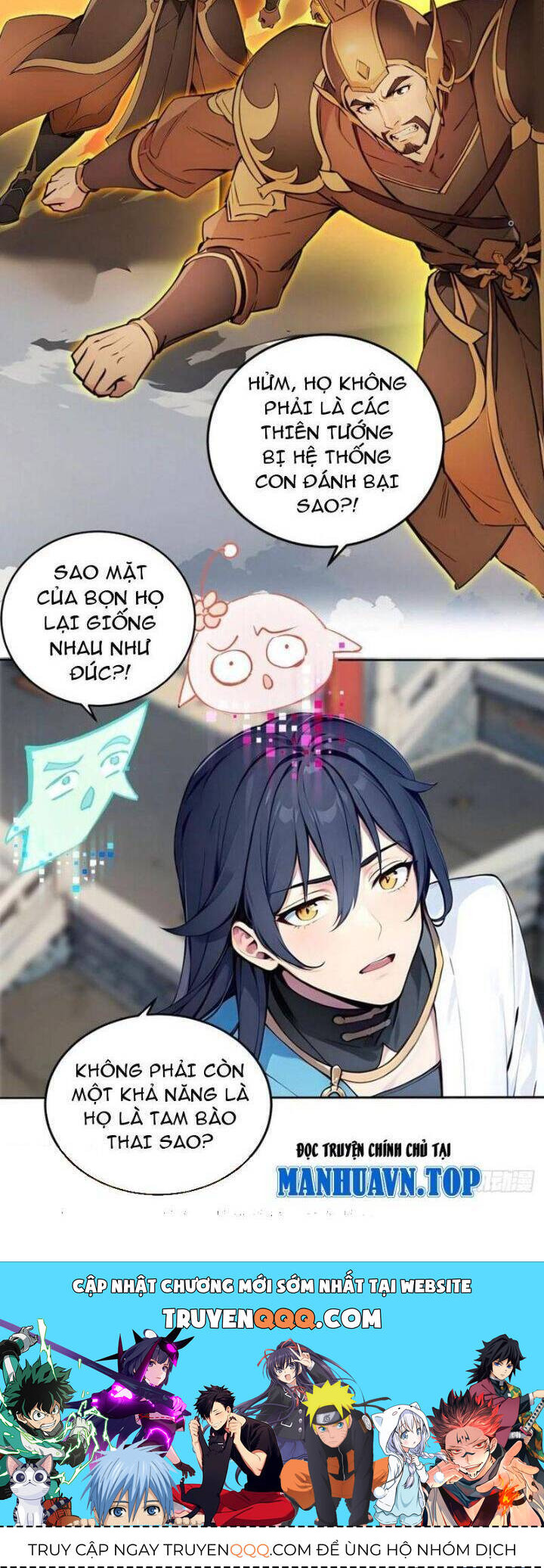 Ngươi Làm Bộ Tu Luyện Đi! Chapter 42 - 18