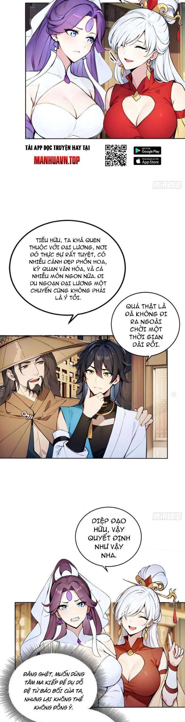 Ngươi Làm Bộ Tu Luyện Đi! Chapter 42 - 9