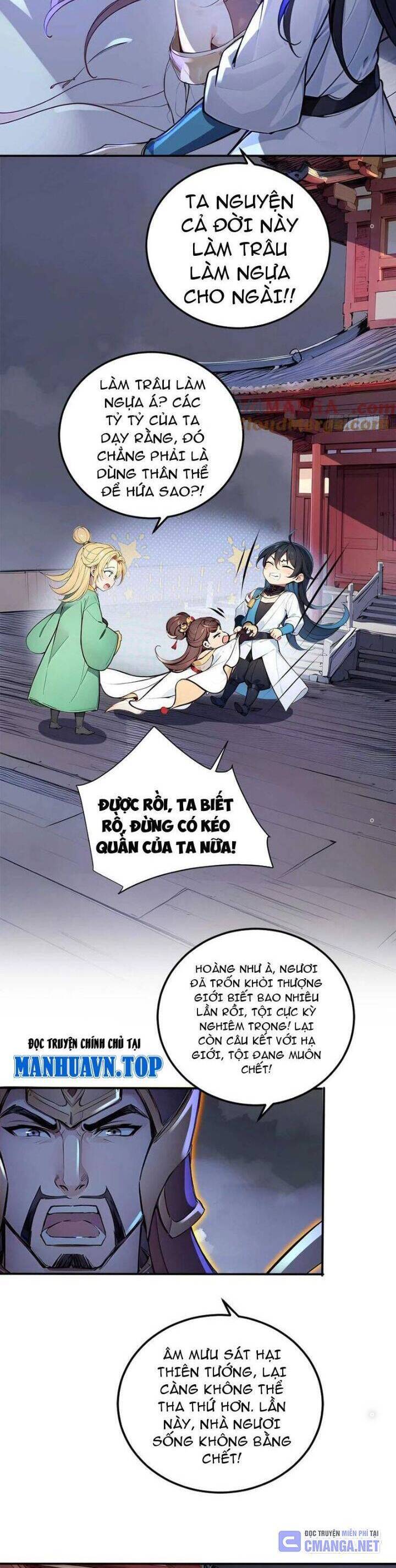 Ngươi Làm Bộ Tu Luyện Đi! Chapter 43 - 2