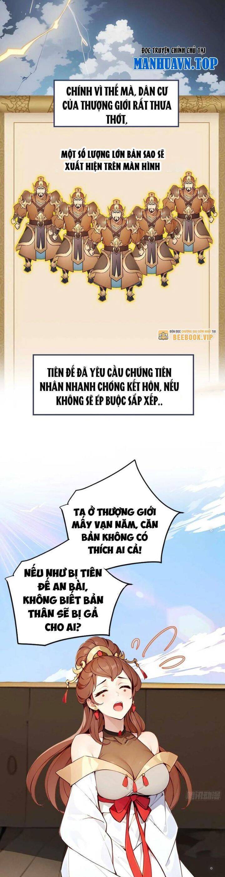 Ngươi Làm Bộ Tu Luyện Đi! Chapter 43 - 11