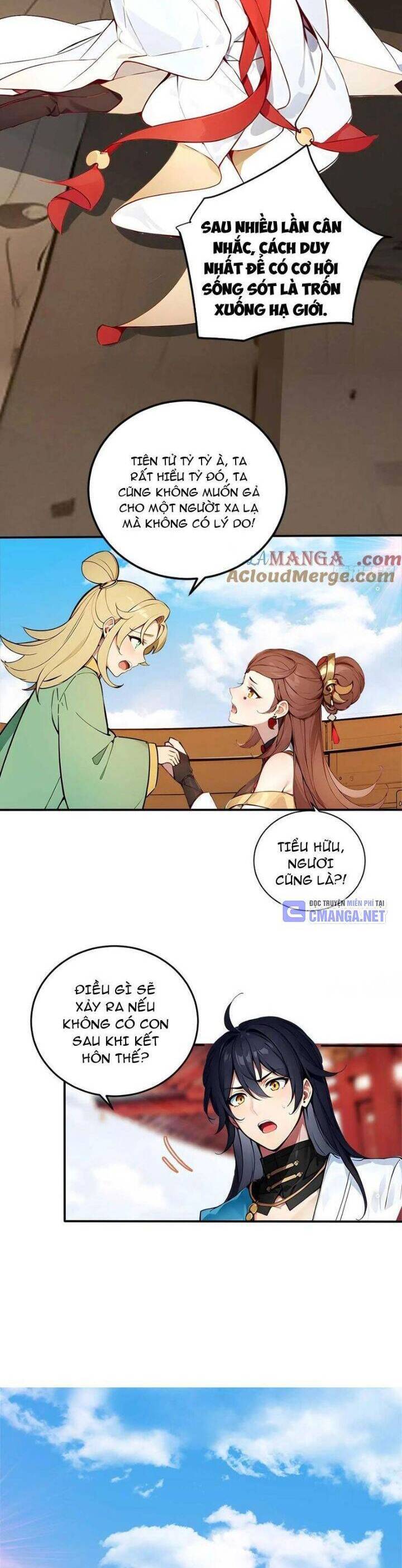 Ngươi Làm Bộ Tu Luyện Đi! Chapter 43 - 12