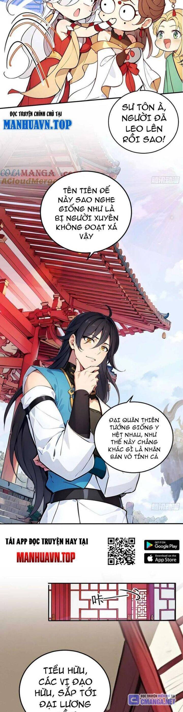 Ngươi Làm Bộ Tu Luyện Đi! Chapter 43 - 14