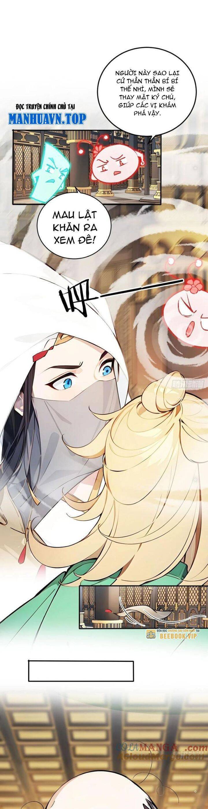 Ngươi Làm Bộ Tu Luyện Đi! Chapter 44 - 13