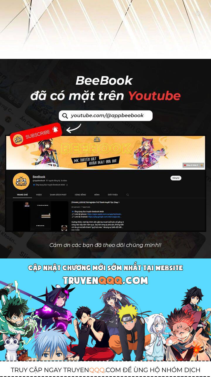 Ngươi Làm Bộ Tu Luyện Đi! Chapter 44 - 17