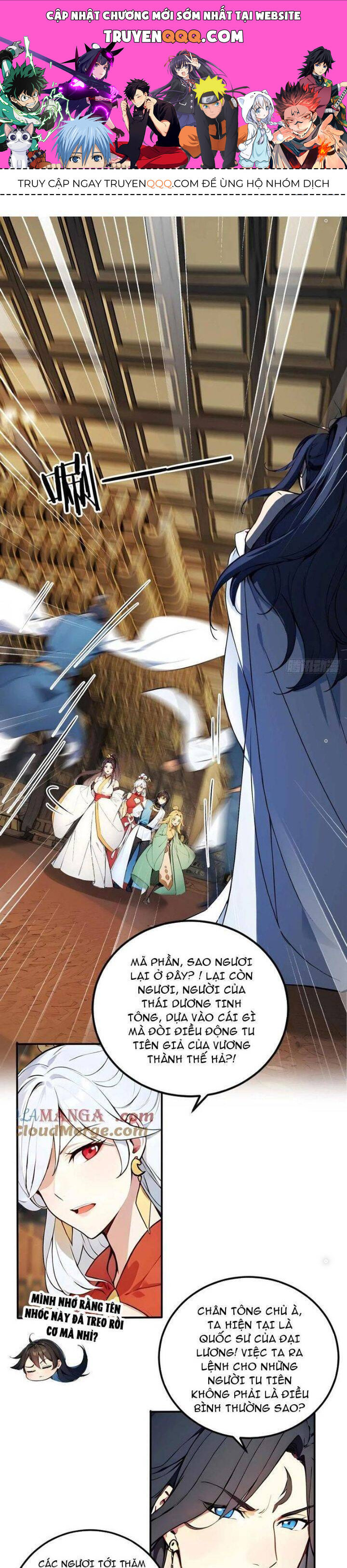 Ngươi Làm Bộ Tu Luyện Đi! Chapter 45 - 1