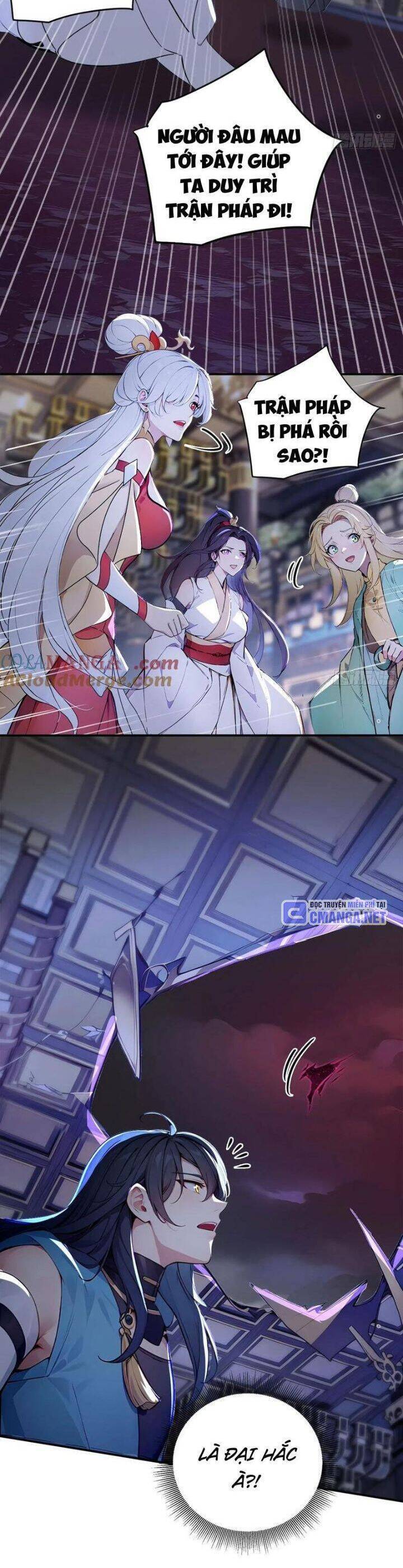 Ngươi Làm Bộ Tu Luyện Đi! Chapter 45 - 12