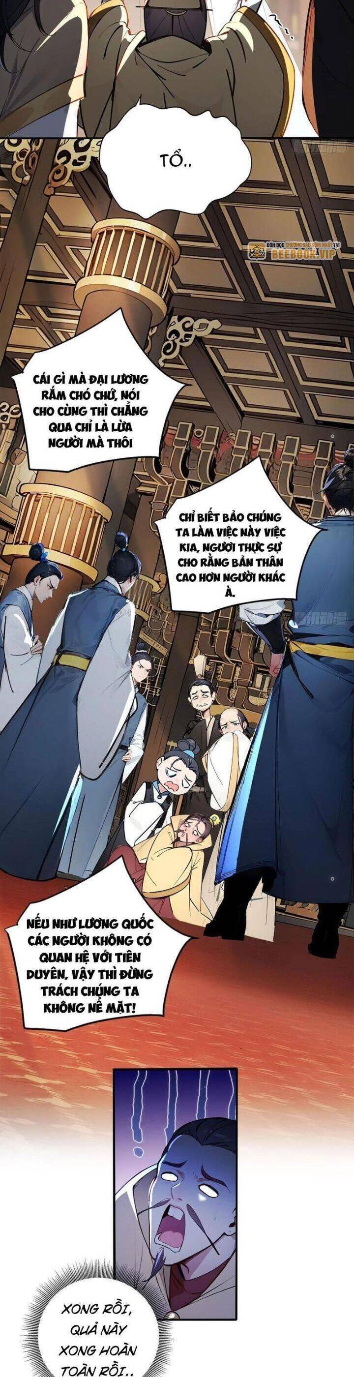 Ngươi Làm Bộ Tu Luyện Đi! Chapter 45 - 16