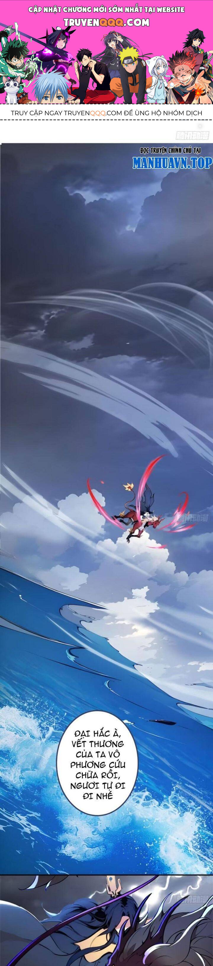 Ngươi Làm Bộ Tu Luyện Đi! Chapter 46 - 1