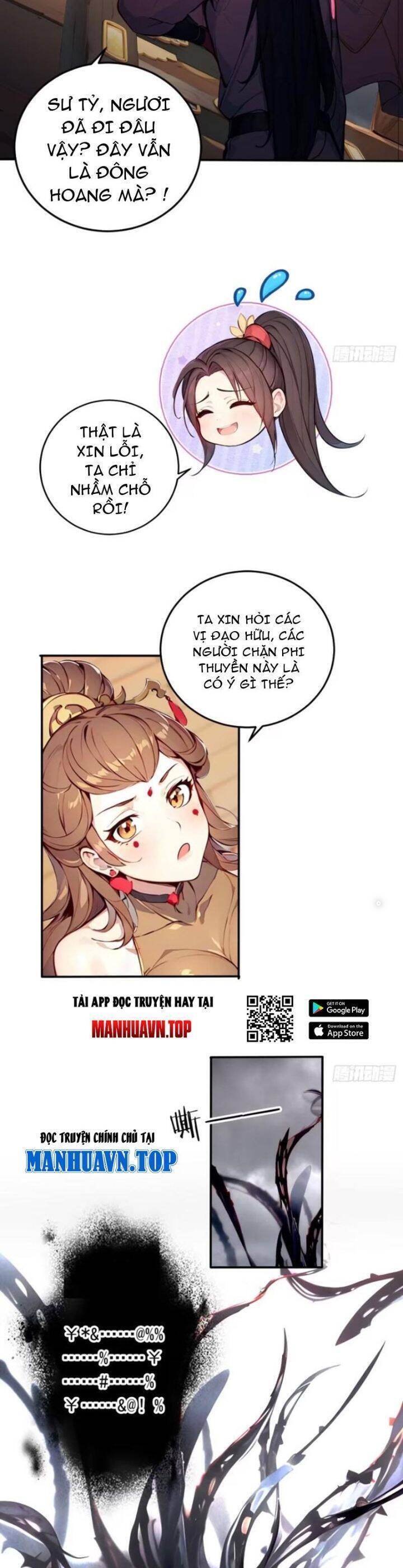 Ngươi Làm Bộ Tu Luyện Đi! Chapter 46 - 12