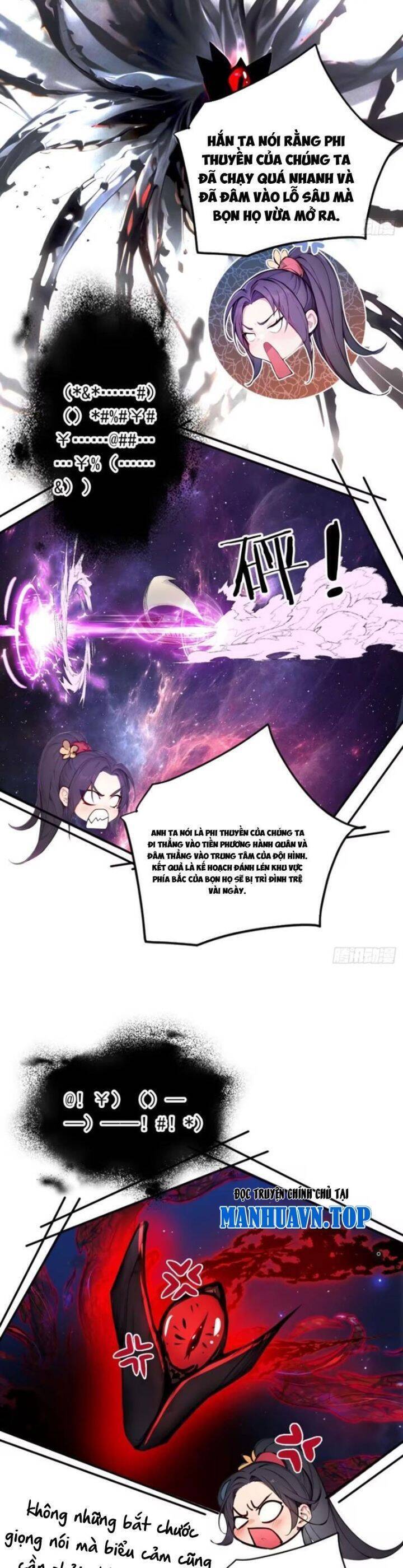 Ngươi Làm Bộ Tu Luyện Đi! Chapter 46 - 13