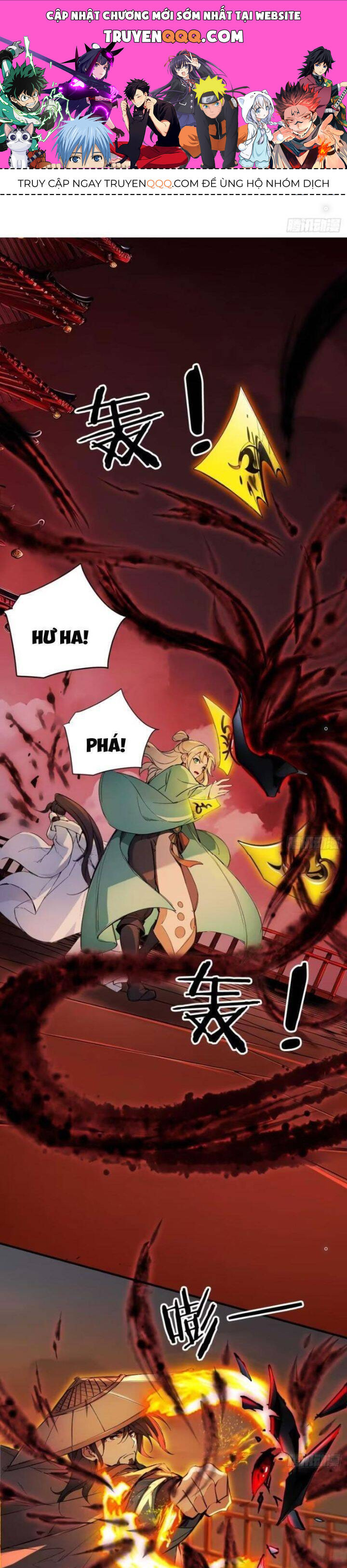 Ngươi Làm Bộ Tu Luyện Đi! Chapter 47 - 1