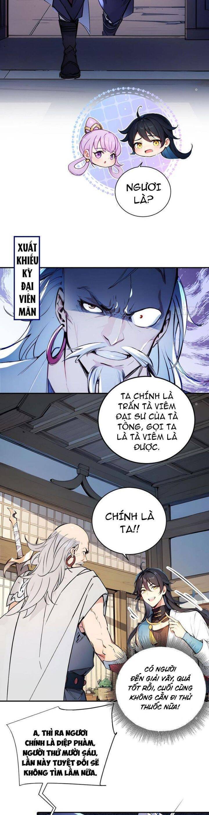 Ngươi Làm Bộ Tu Luyện Đi! Chapter 49 - 15