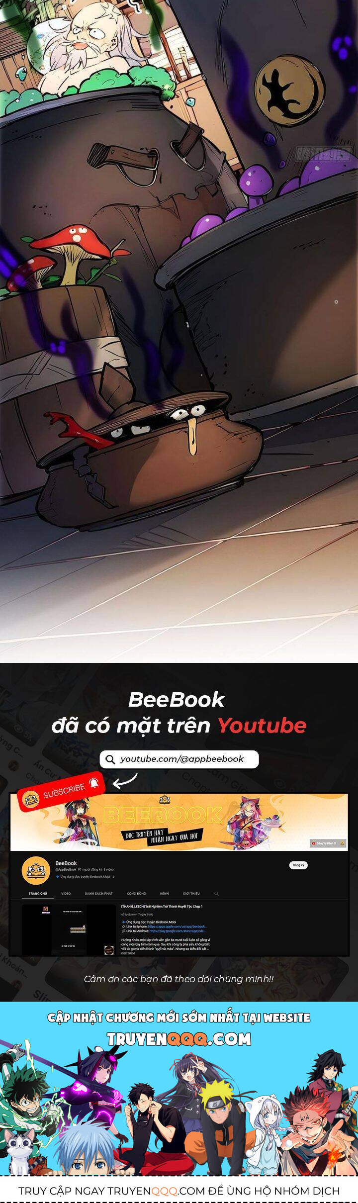 Ngươi Làm Bộ Tu Luyện Đi! Chapter 49 - 21