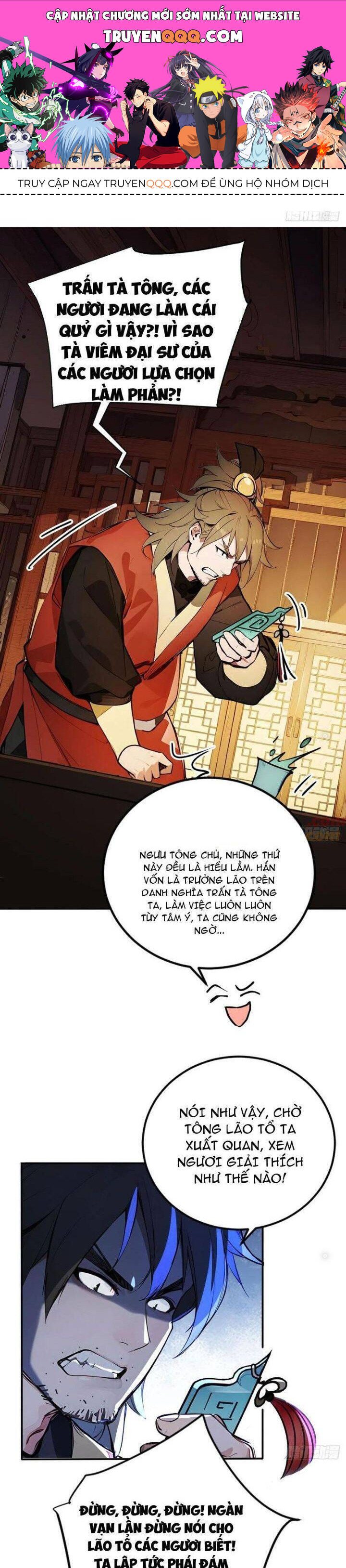 Ngươi Làm Bộ Tu Luyện Đi! Chapter 50 - 1