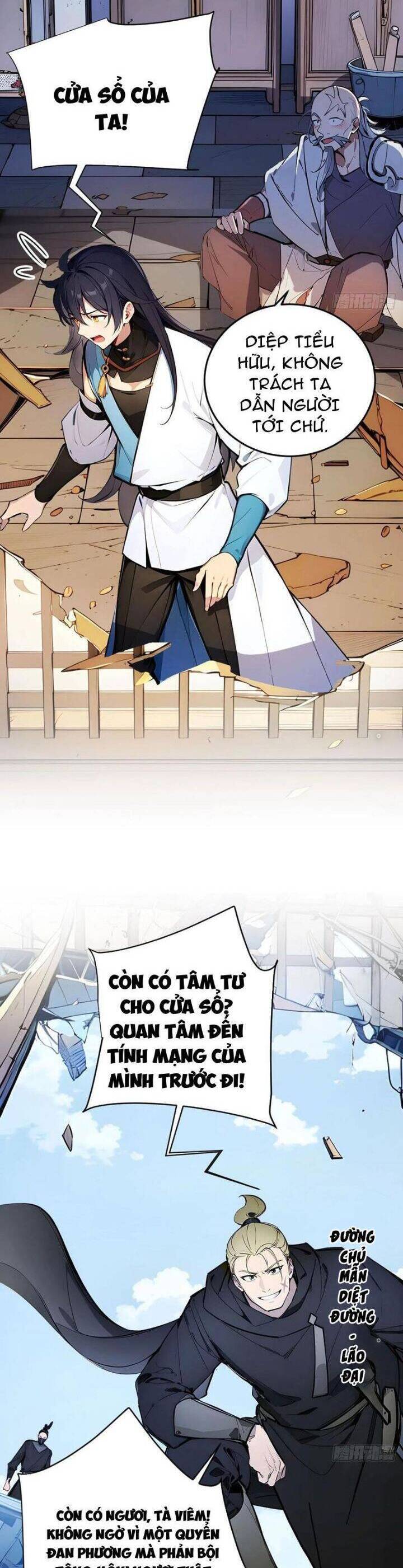 Ngươi Làm Bộ Tu Luyện Đi! Chapter 50 - 12