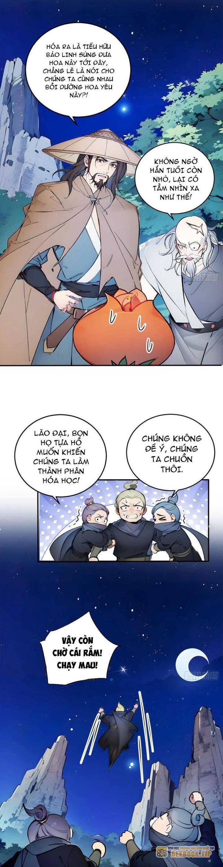 Ngươi Làm Bộ Tu Luyện Đi! Chapter 51 - 8