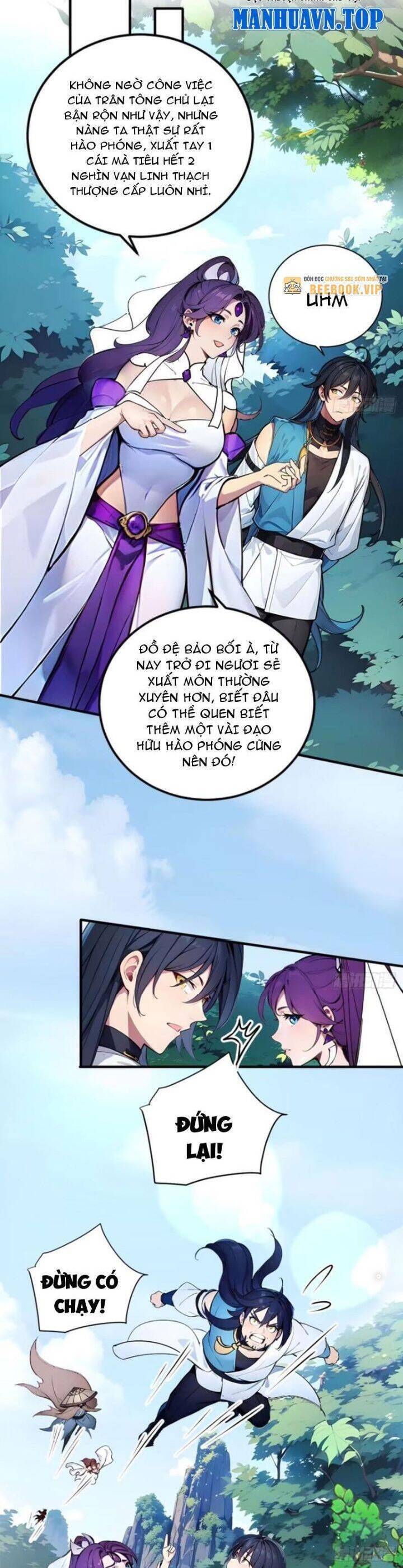 Ngươi Làm Bộ Tu Luyện Đi! Chapter 52 - 16