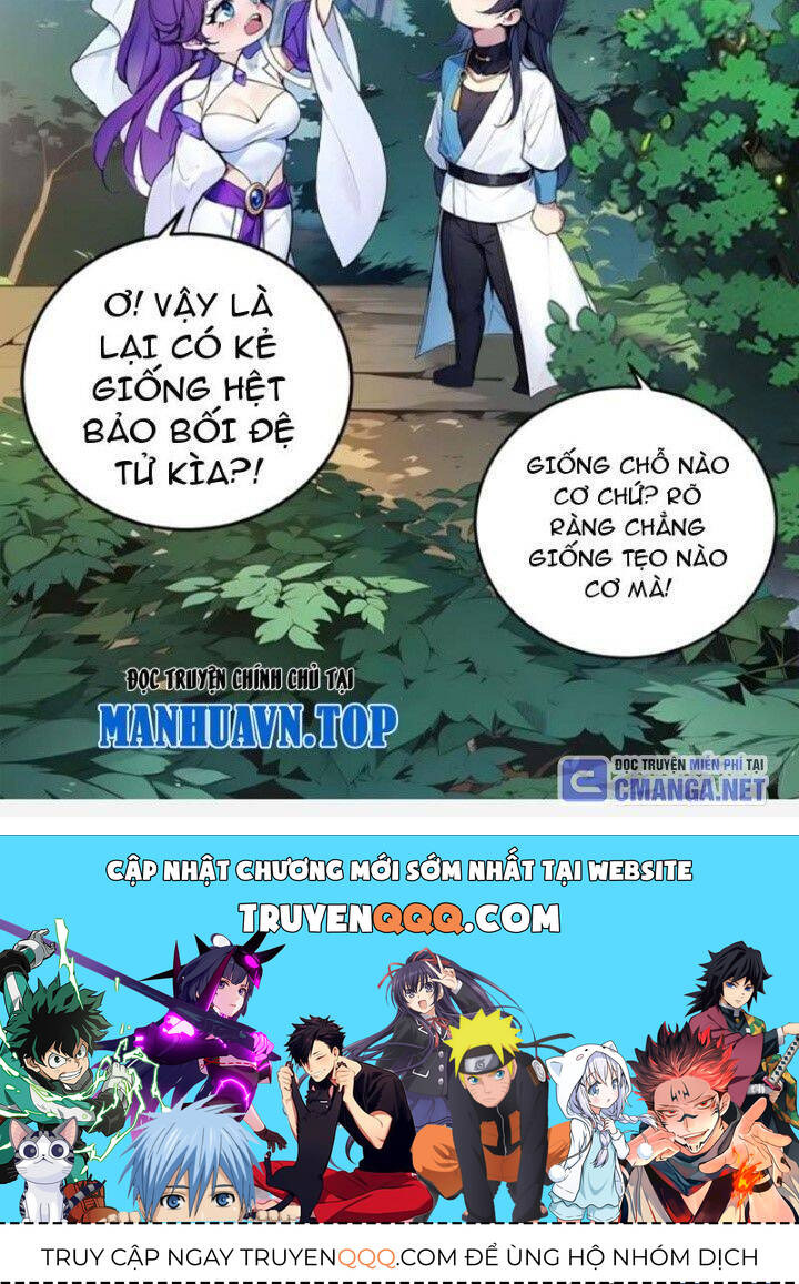 Ngươi Làm Bộ Tu Luyện Đi! Chapter 52 - 17