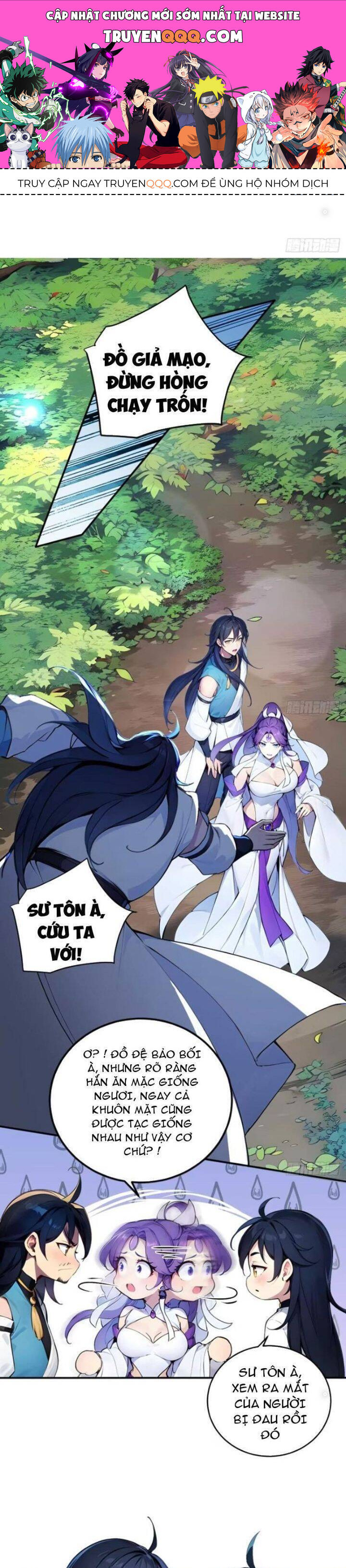 Ngươi Làm Bộ Tu Luyện Đi! Chapter 53 - 1