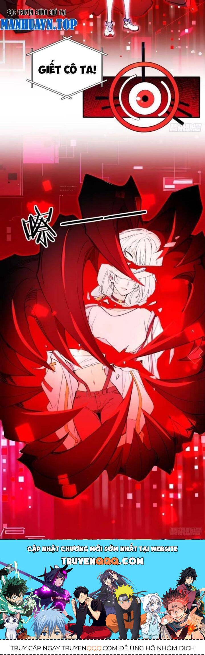 Ngươi Làm Bộ Tu Luyện Đi! Chapter 53 - 17