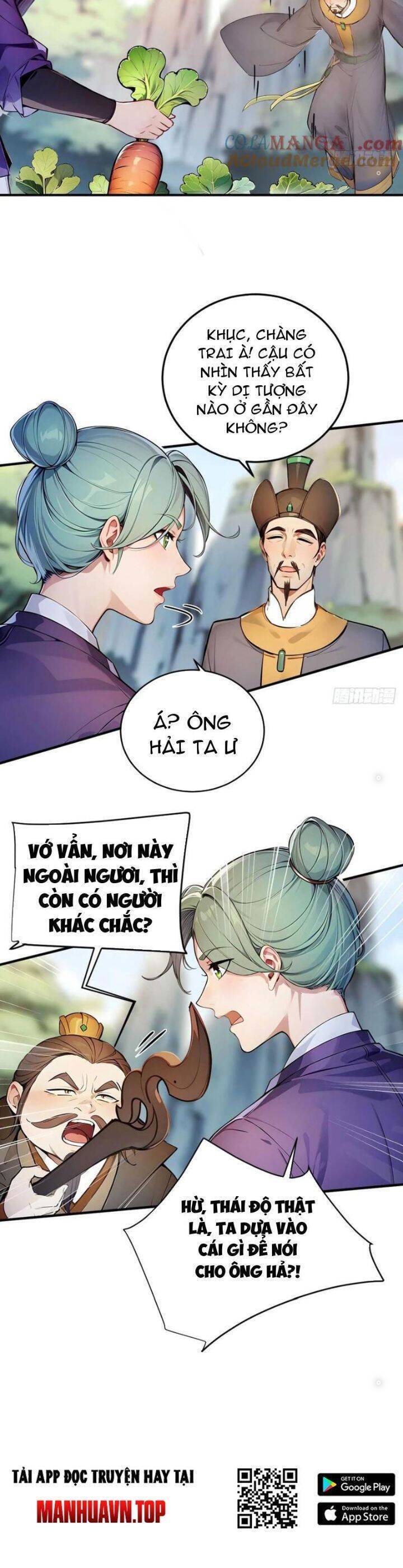 Ngươi Làm Bộ Tu Luyện Đi! Chapter 56 - 12