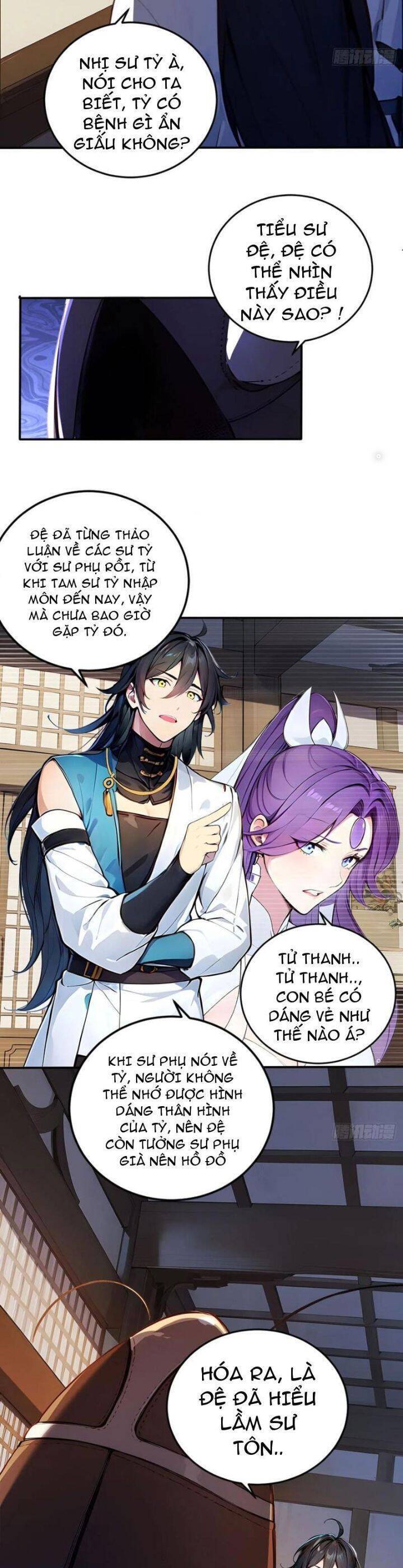 Ngươi Làm Bộ Tu Luyện Đi! Chapter 56 - 3