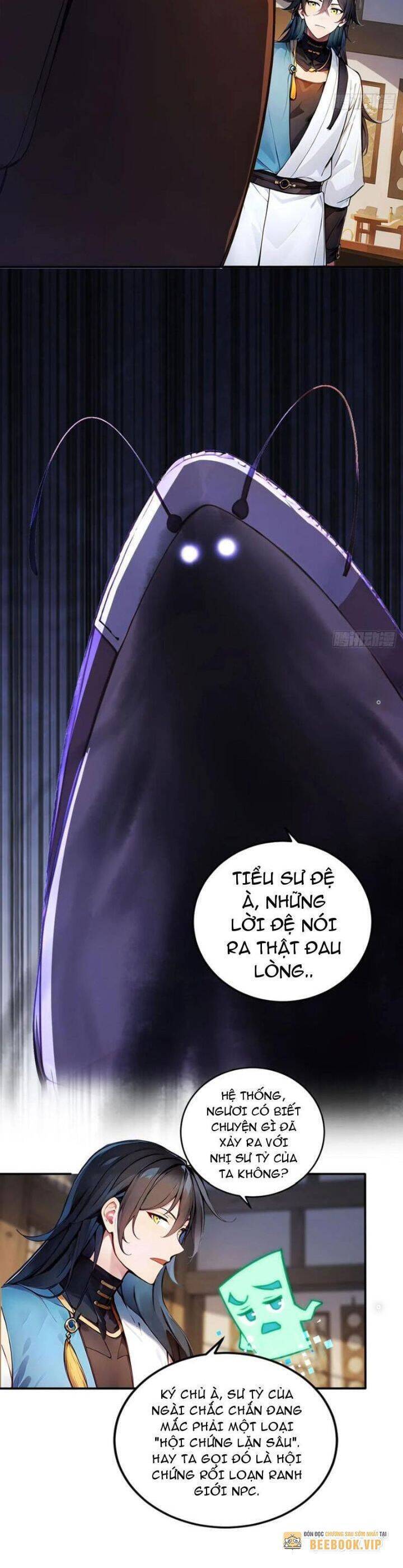 Ngươi Làm Bộ Tu Luyện Đi! Chapter 56 - 4