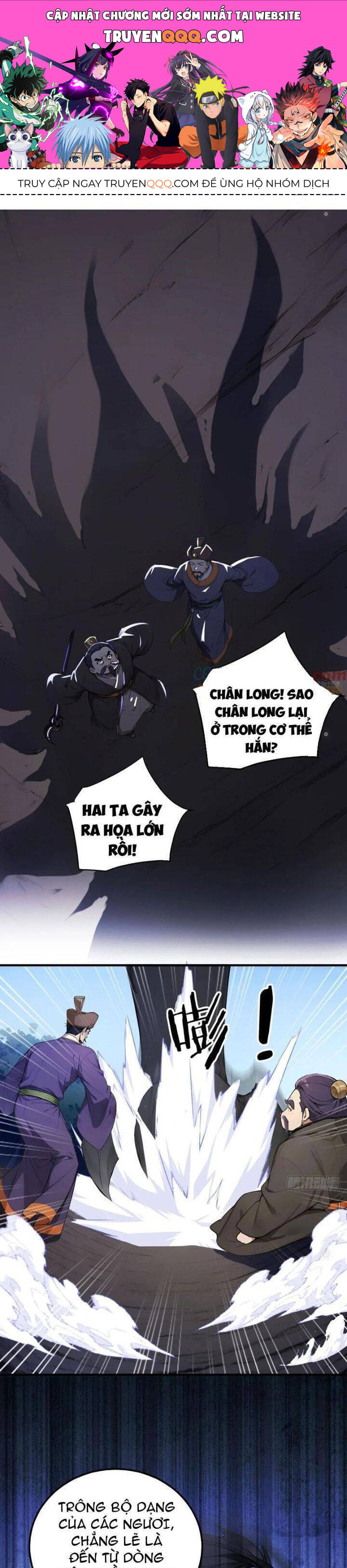 Ngươi Làm Bộ Tu Luyện Đi! Chapter 57 - 1