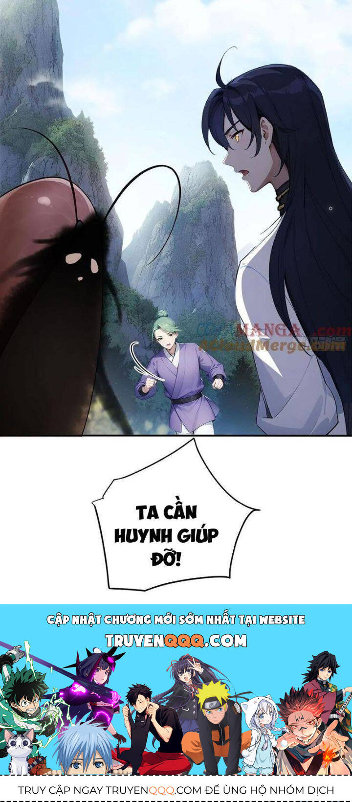 Ngươi Làm Bộ Tu Luyện Đi! Chapter 57 - 15